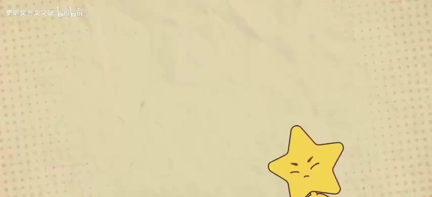 52.8.文学创作中的联想和想象