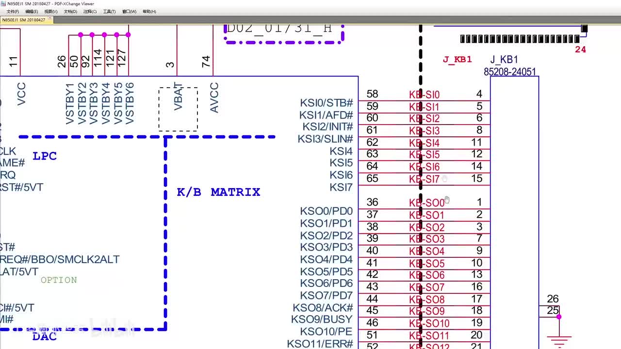095-6.南桥和北桥（下）