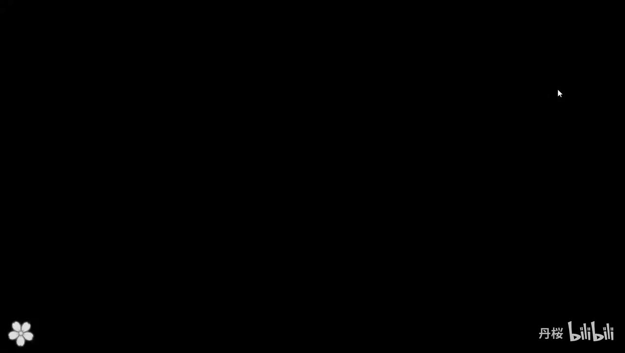 古今传授之太刀