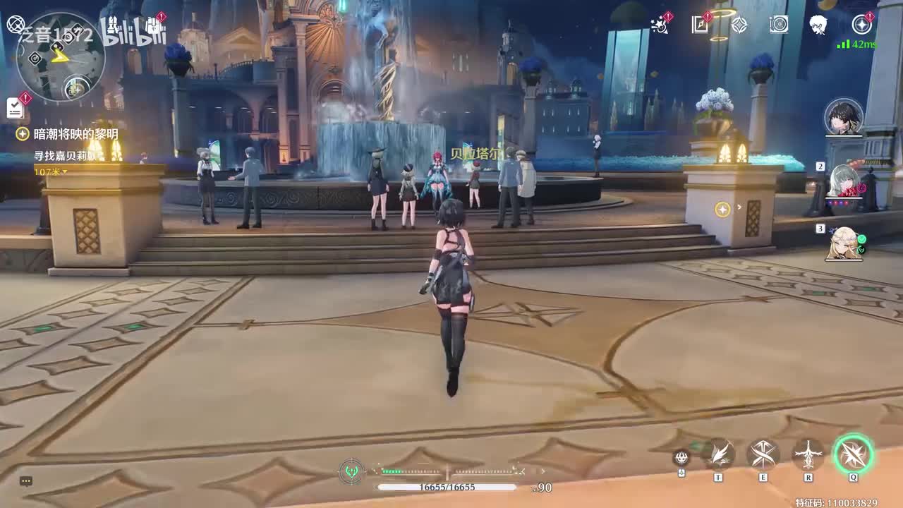 【2.7.主】暗潮将映的黎明7