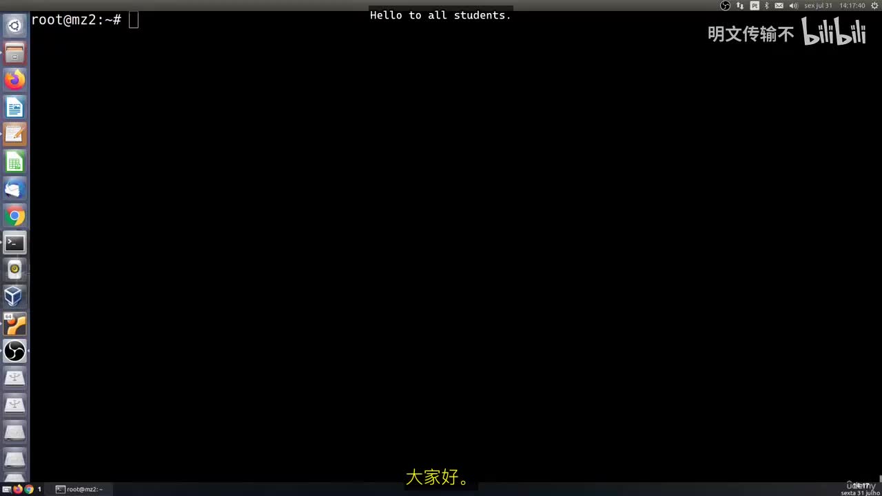 24_4 - 正则表达式 - glob_By明文传输不
