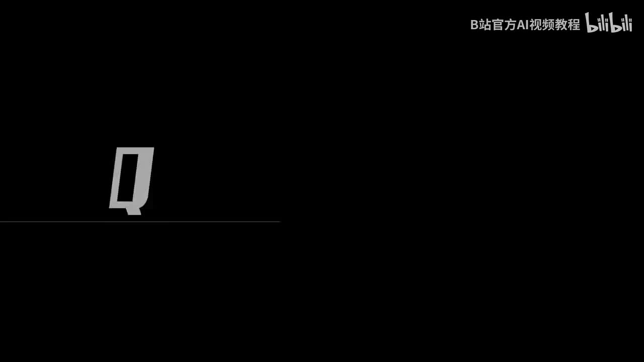 18-AI短片制作