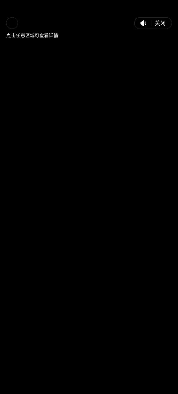 选择20（二选一）