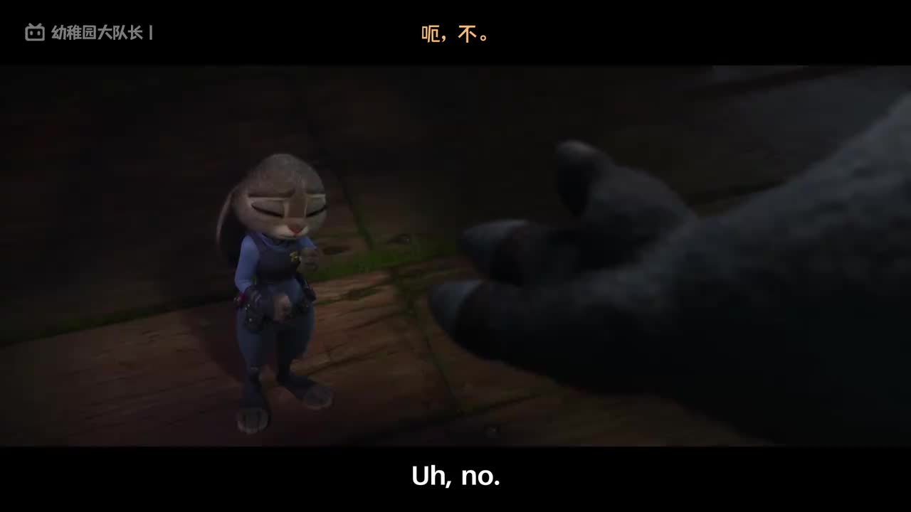 P13 缆车上的告白：永不示弱的伤疤