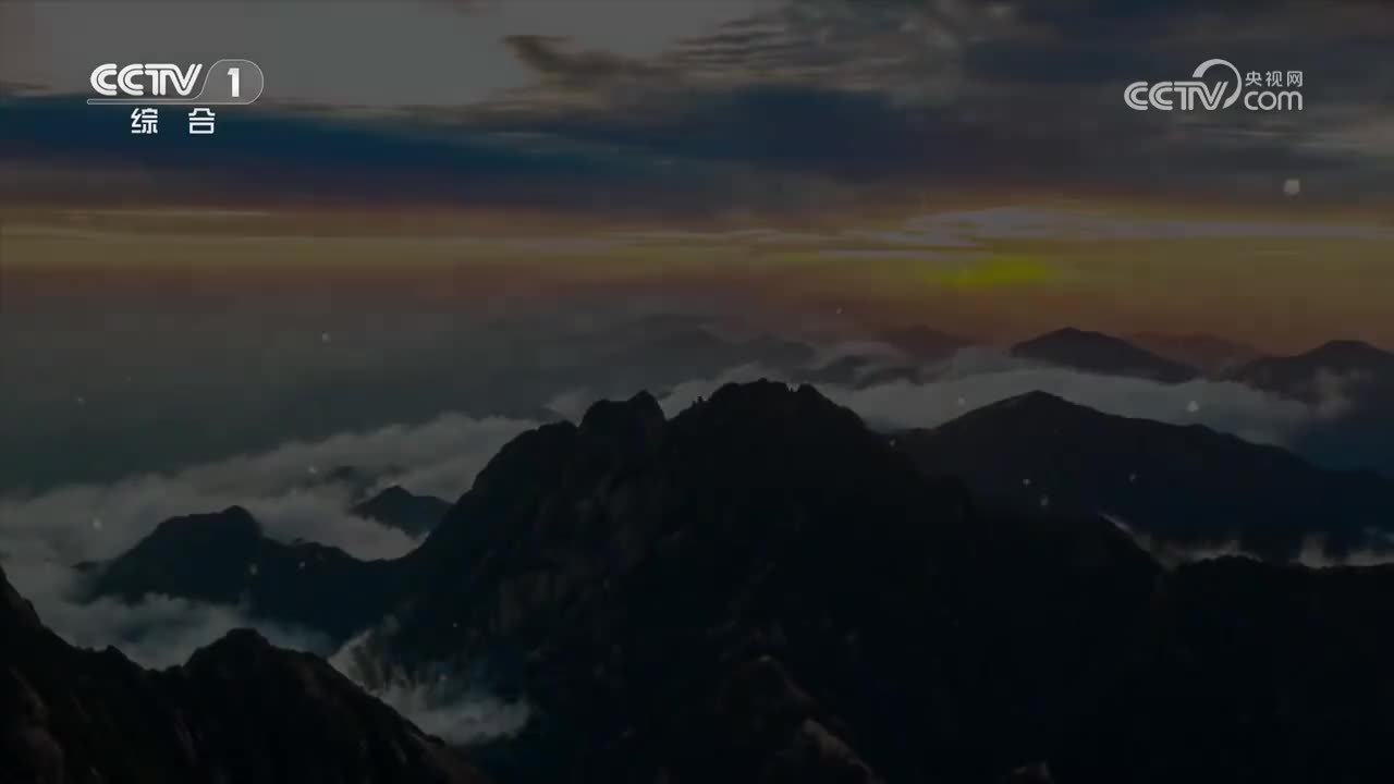 第2集 四川阆中