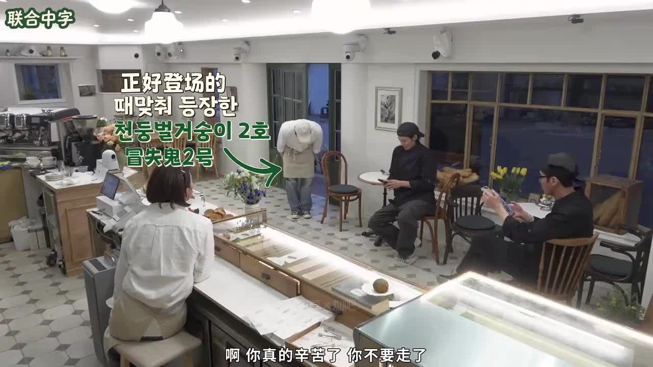 达