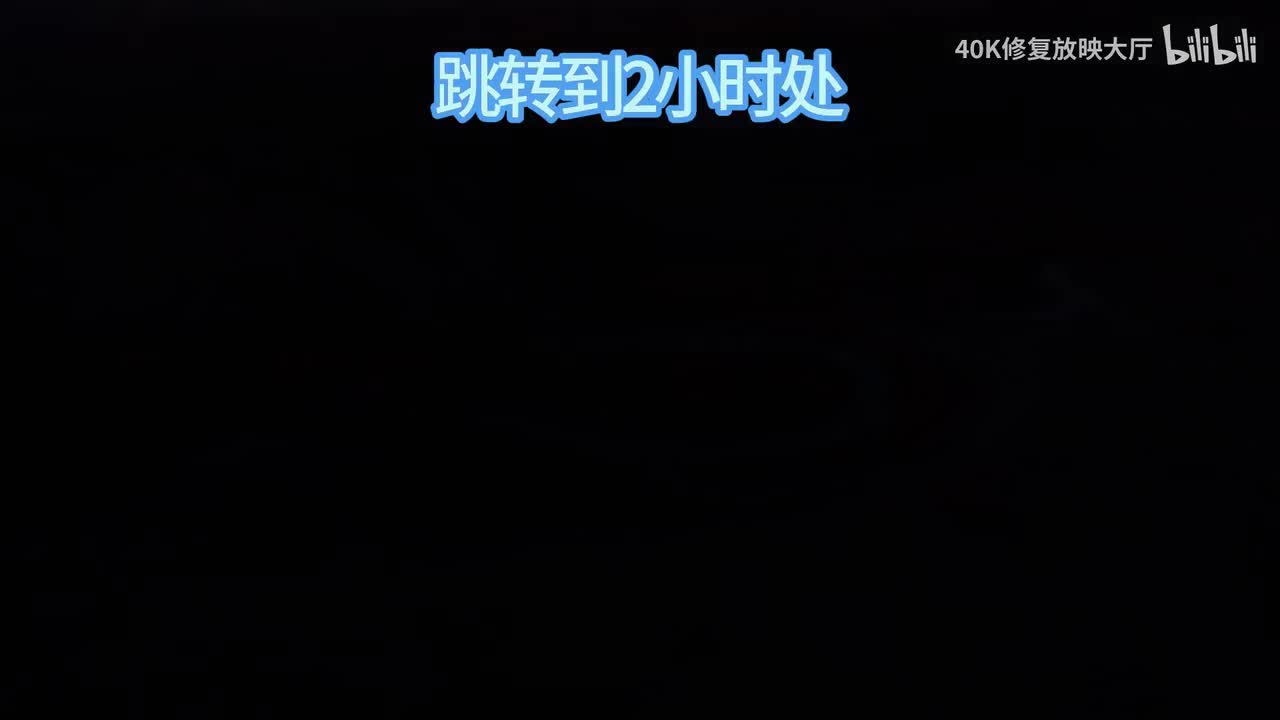 07：机关城的机械巨兵