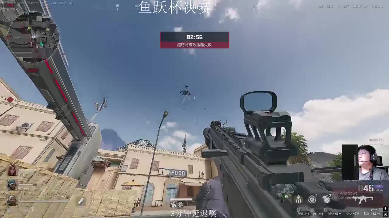 触类旁通YaY（弹幕版）2025-11-02T18_49_53