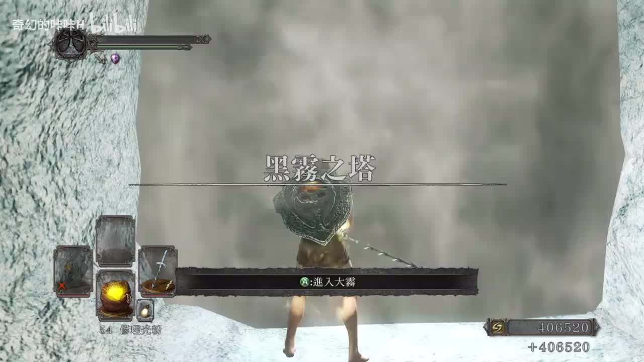 正片