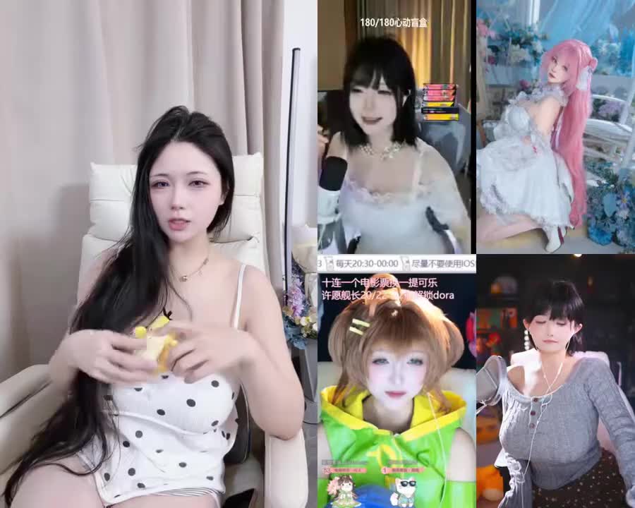 录制-20976-20251120-235302-883-闲聊