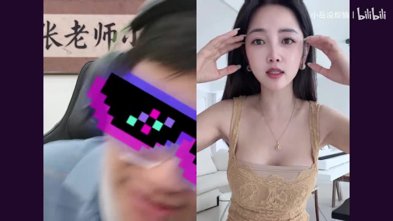 一起看ACL