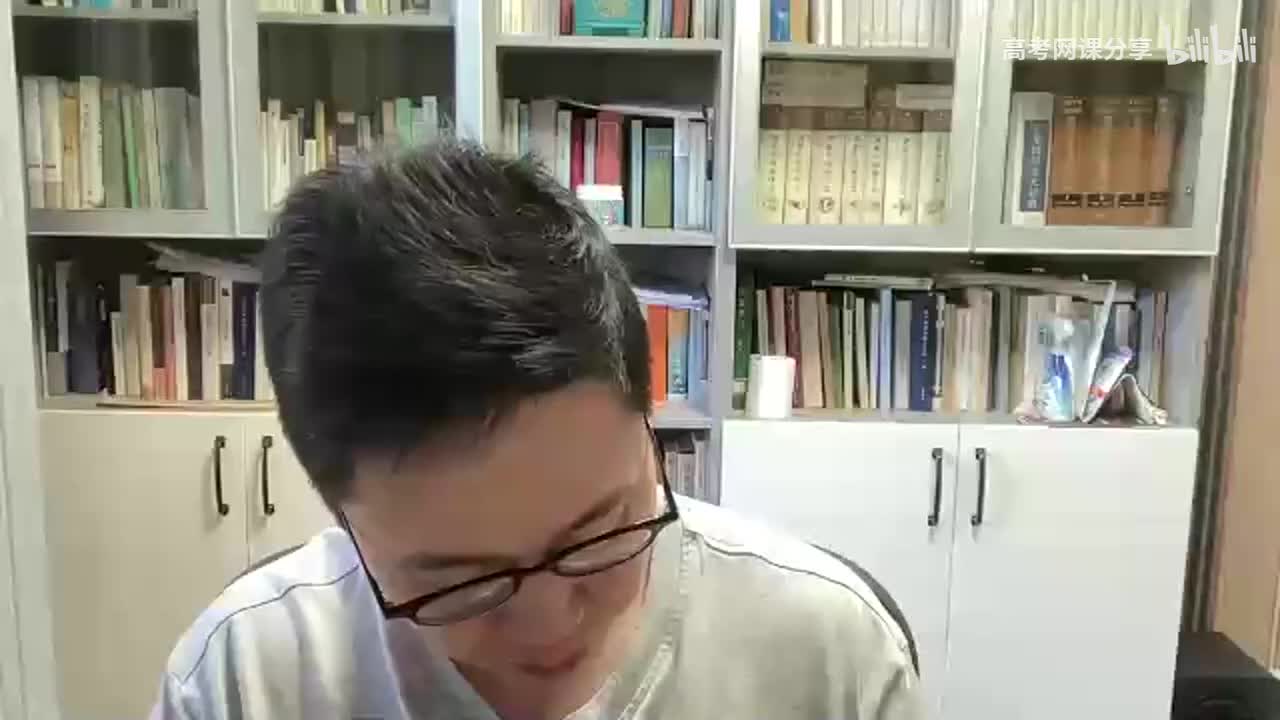 【第二阶段】第14讲：期末模考帮