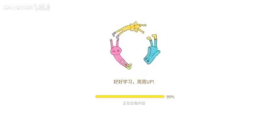 22.5王湾的“船上春节”