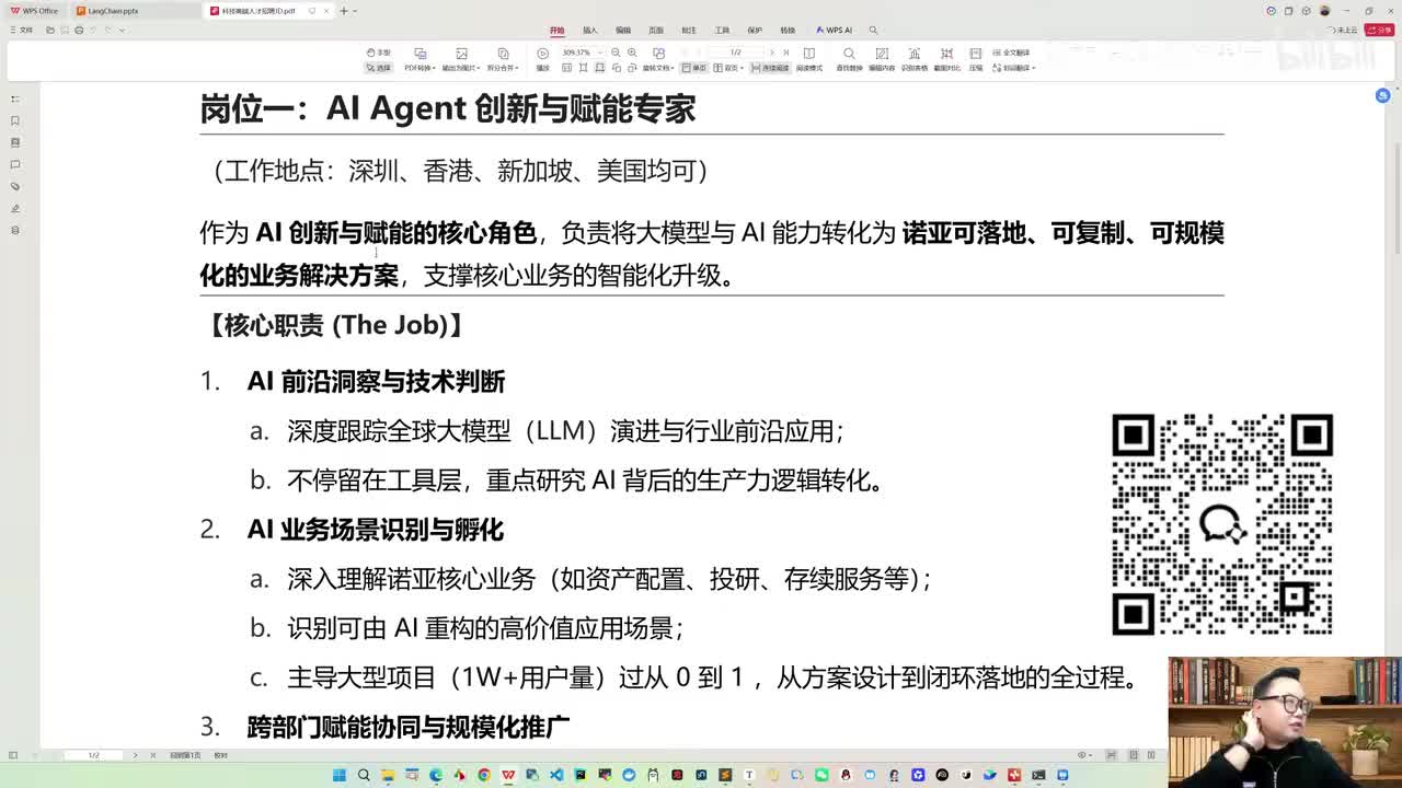 10、从入门到专家：完整学习路线与资源