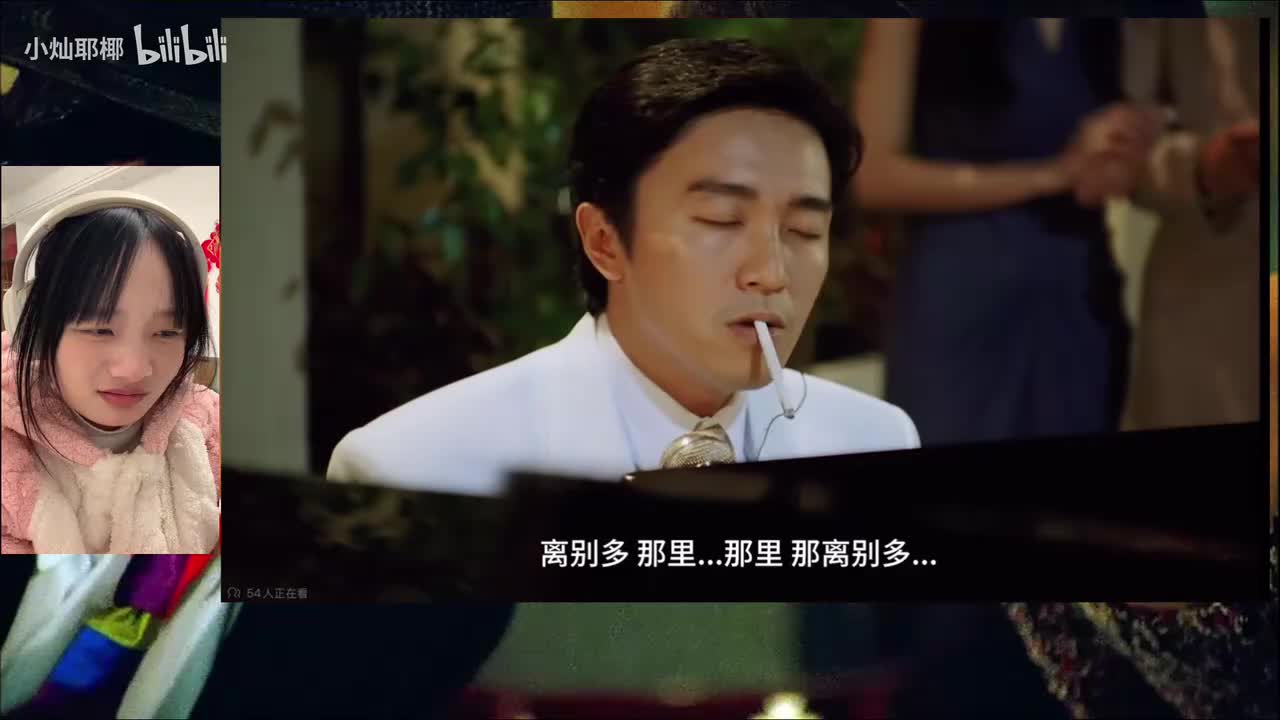 国产凌凌漆0051000-0054000