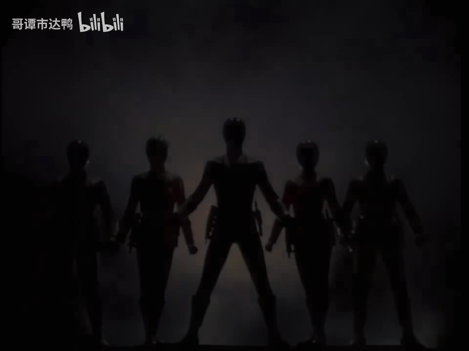 美版恐龙战队国语第四季01 4k