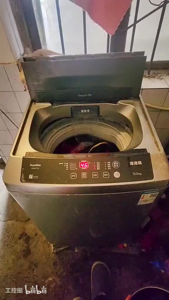 94-维修案例洗衣机进水不工作