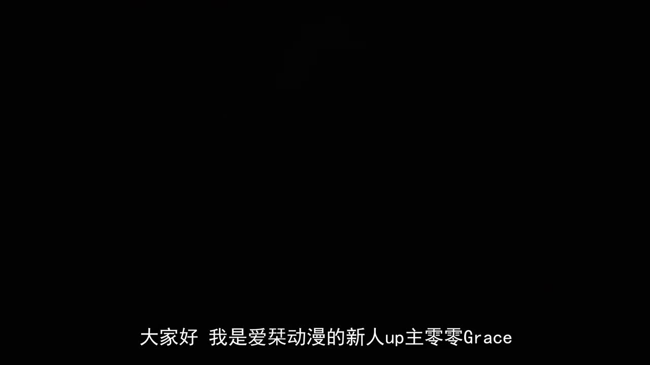 20.青少年期 学园篇：白色面具