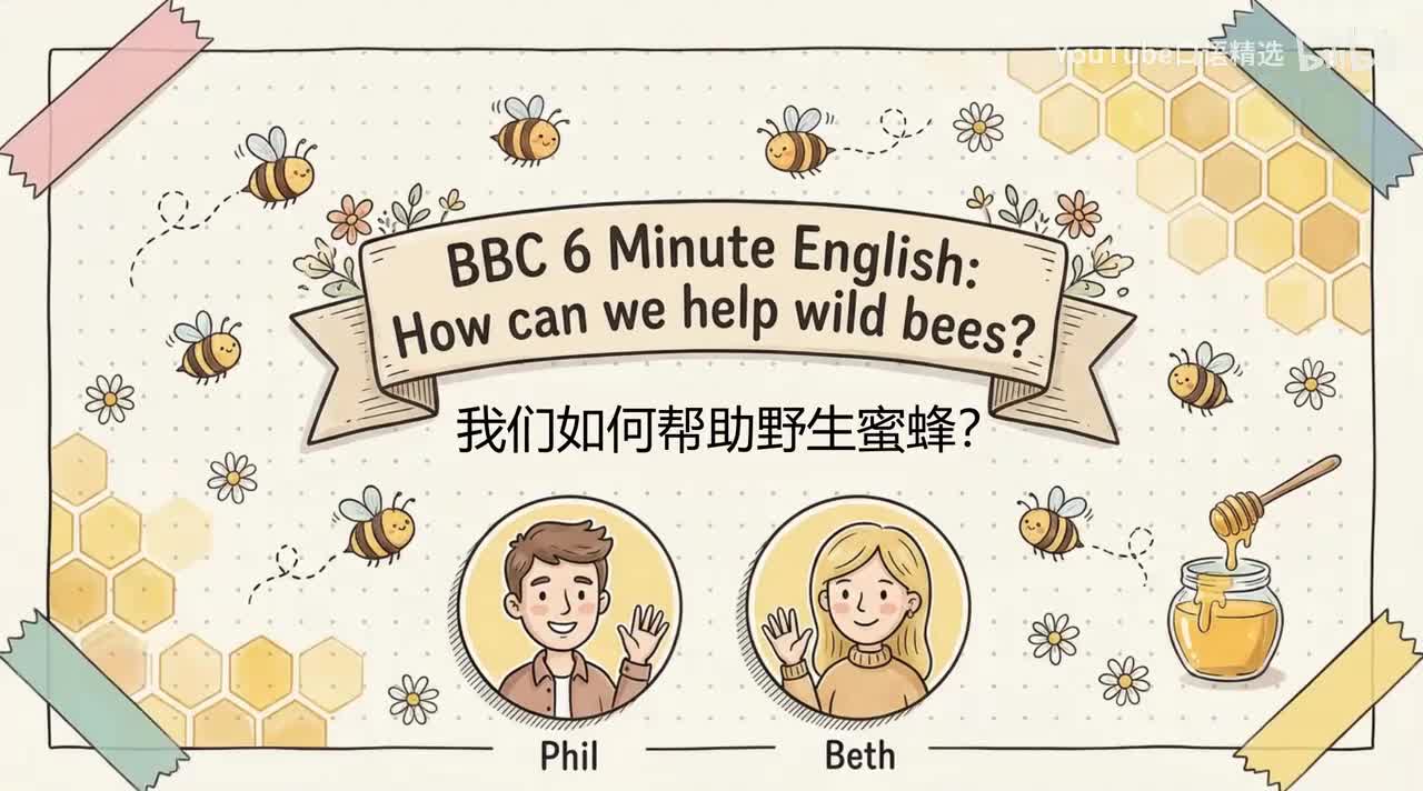 28、how can we help wild bees