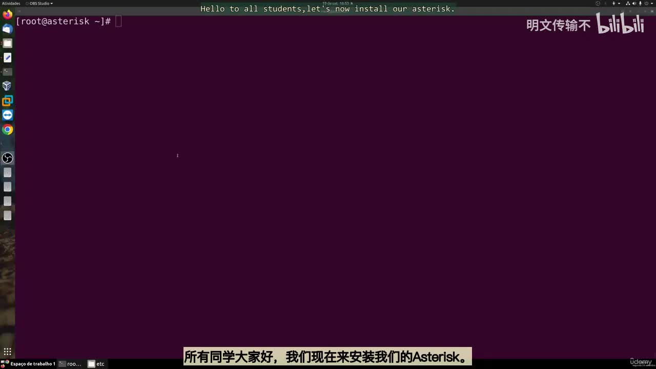 41_4 - 在Rocky上安装Asterisk_明文传输不