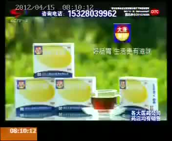 171645_D5E7