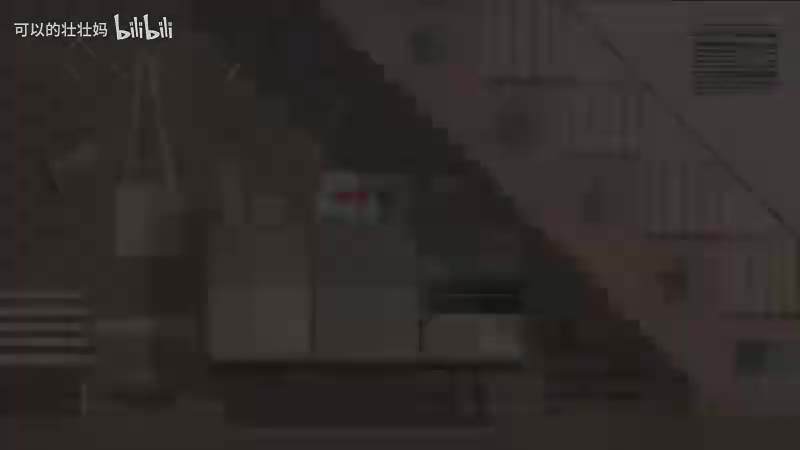 17 平行线性质的应用