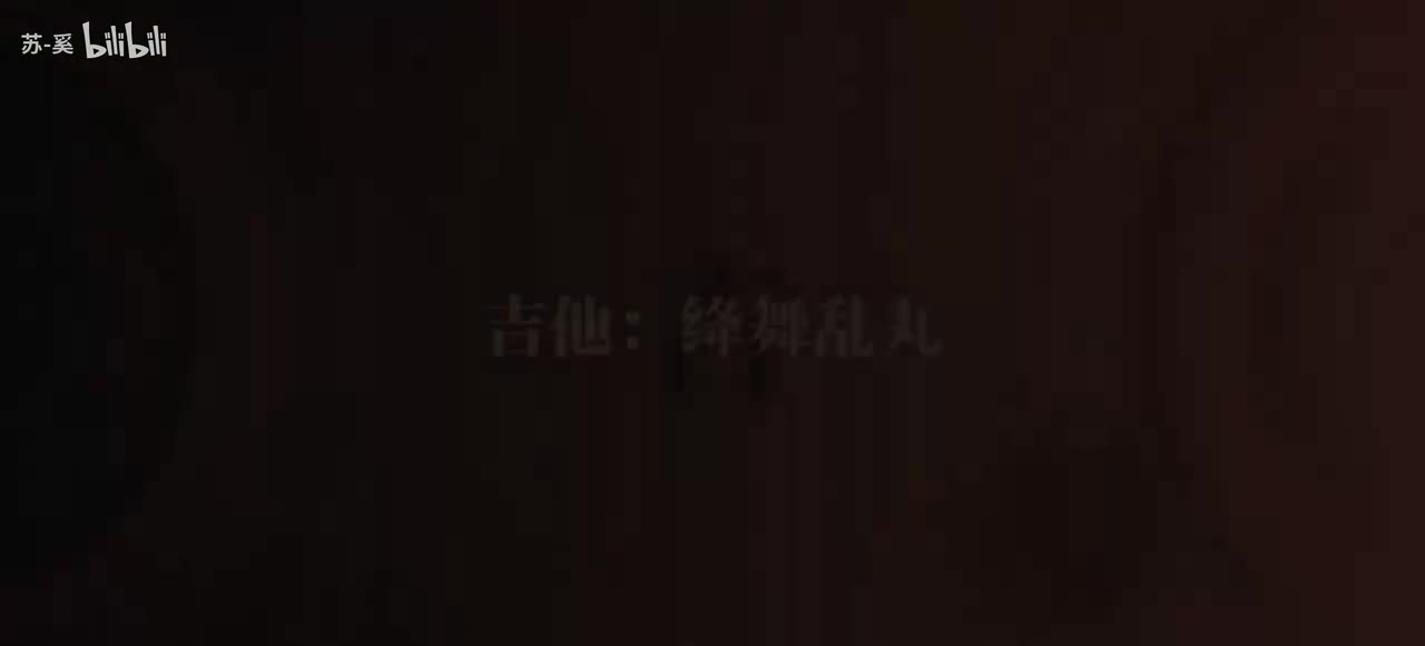 探窗