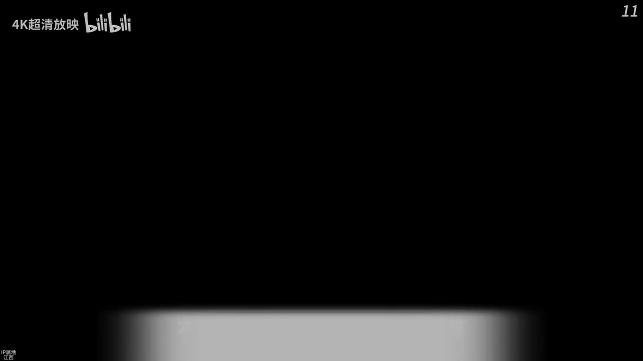 第二十一季11-20