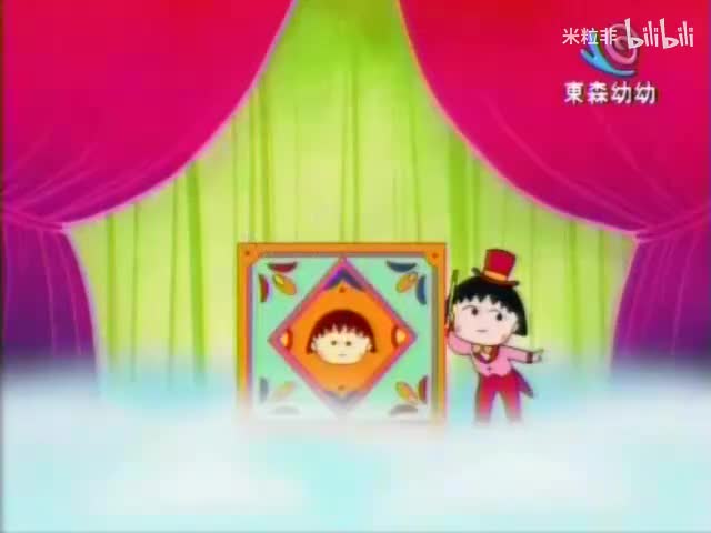 326 二宫金次郞之谜