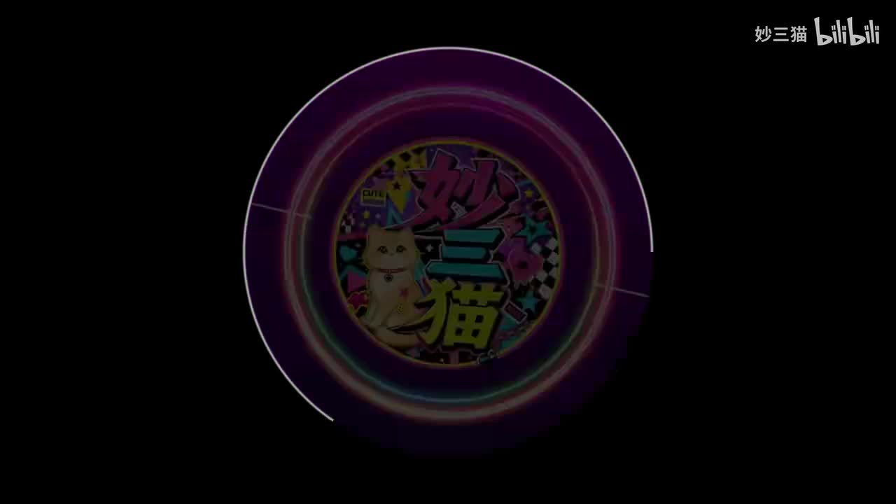 贝多芬《狩猎奏鸣曲》第四章（Barenboim版）【无损音质】