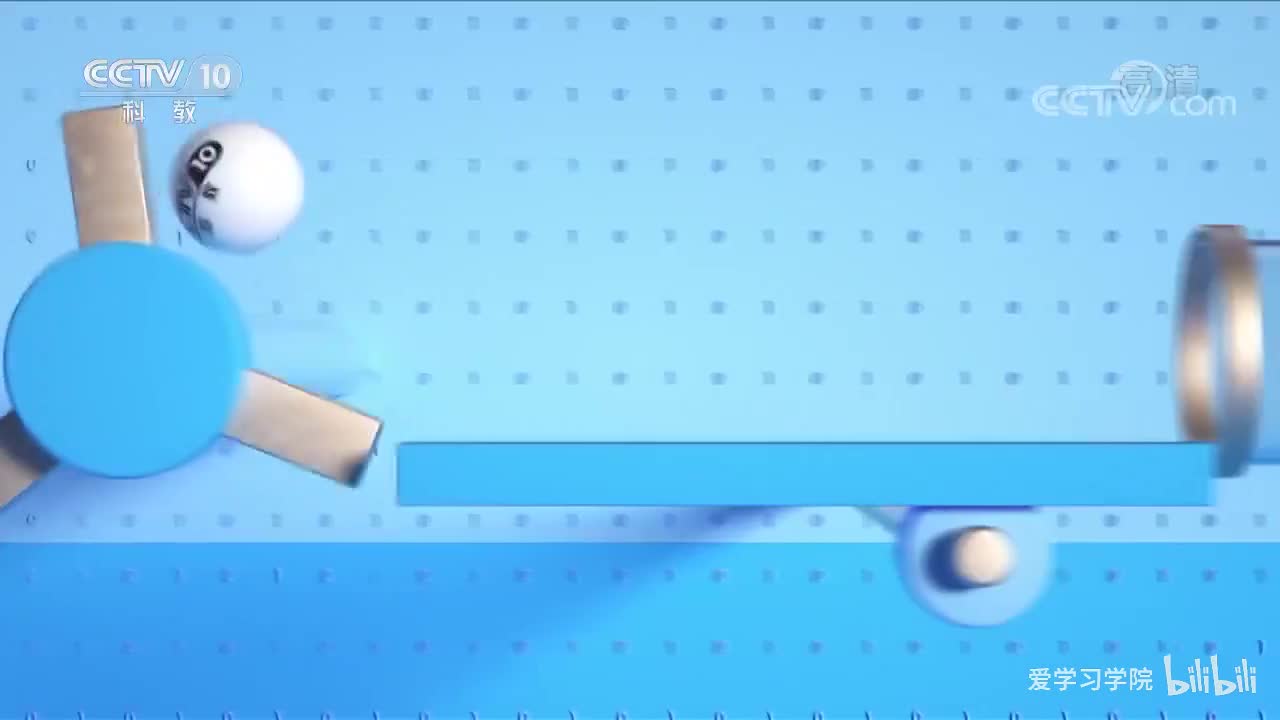 《跟着书本去旅行》20200615 名人故事之旅——杜甫在成都