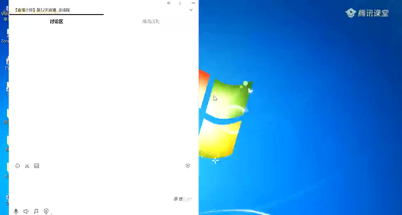 爬虫6期：第1章-1.13-协程与爬取数据