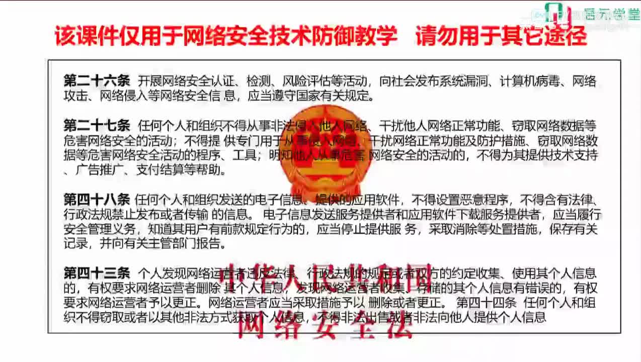 【场景化介绍】4.2 代码审计渗透内网域控（Vulnstack靶场）