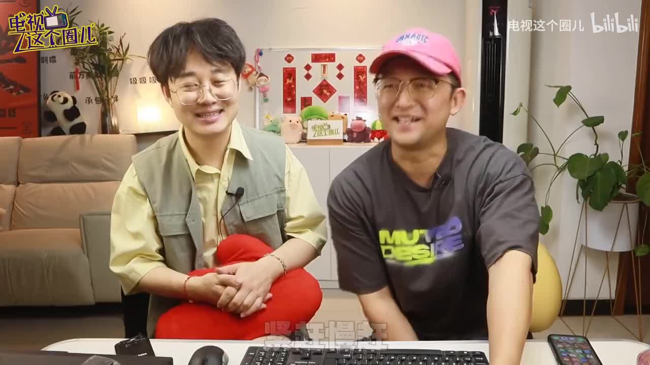 上半场
