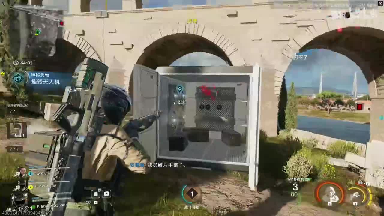 25年11月15日*20点25分场-周六播爽-弹幕版