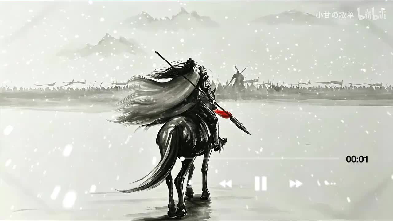 回马枪