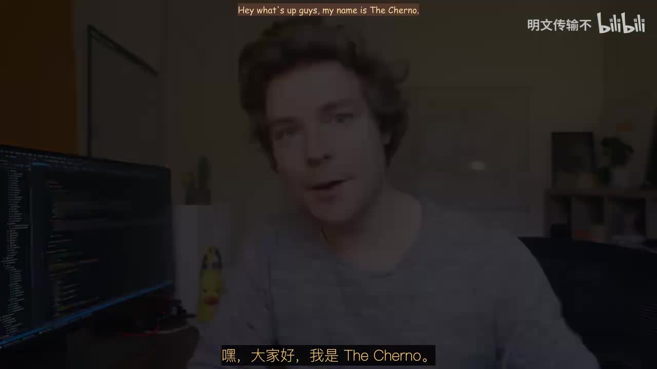 89. C++中的移动语义-明文传输不