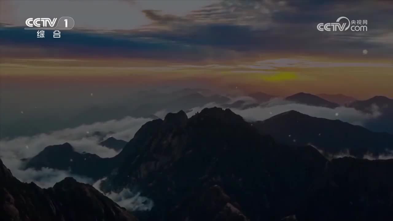 第8集 福建泉州