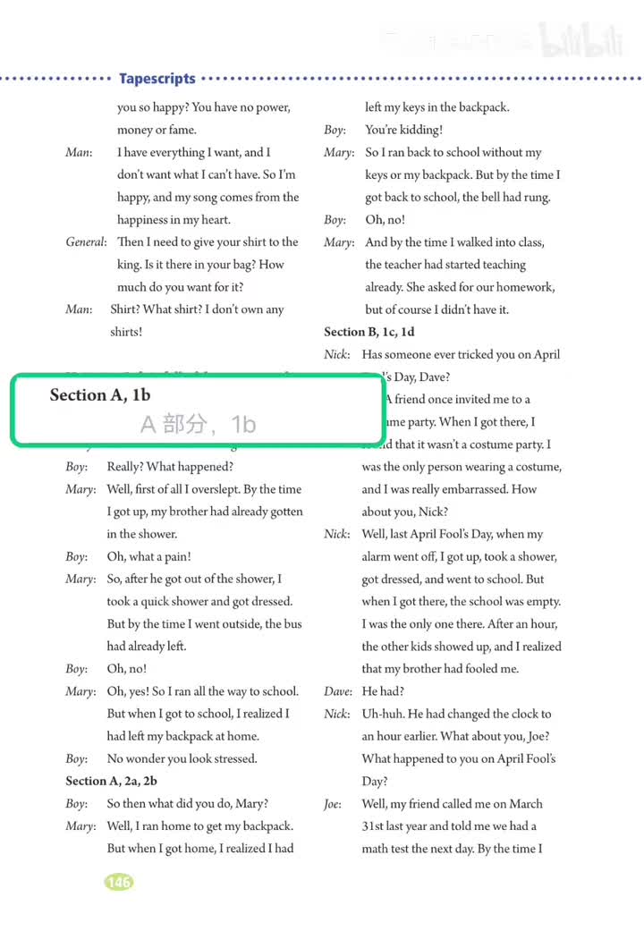 1b听力原文