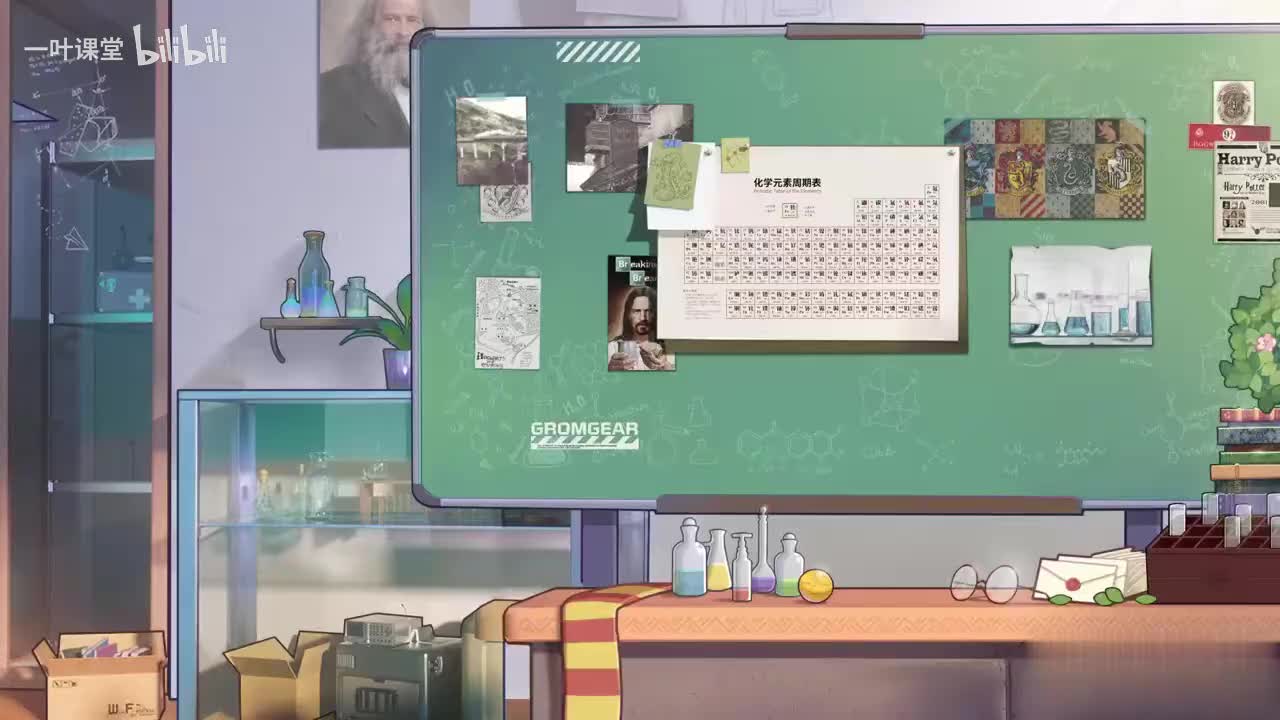 30 氯气的实验室制法