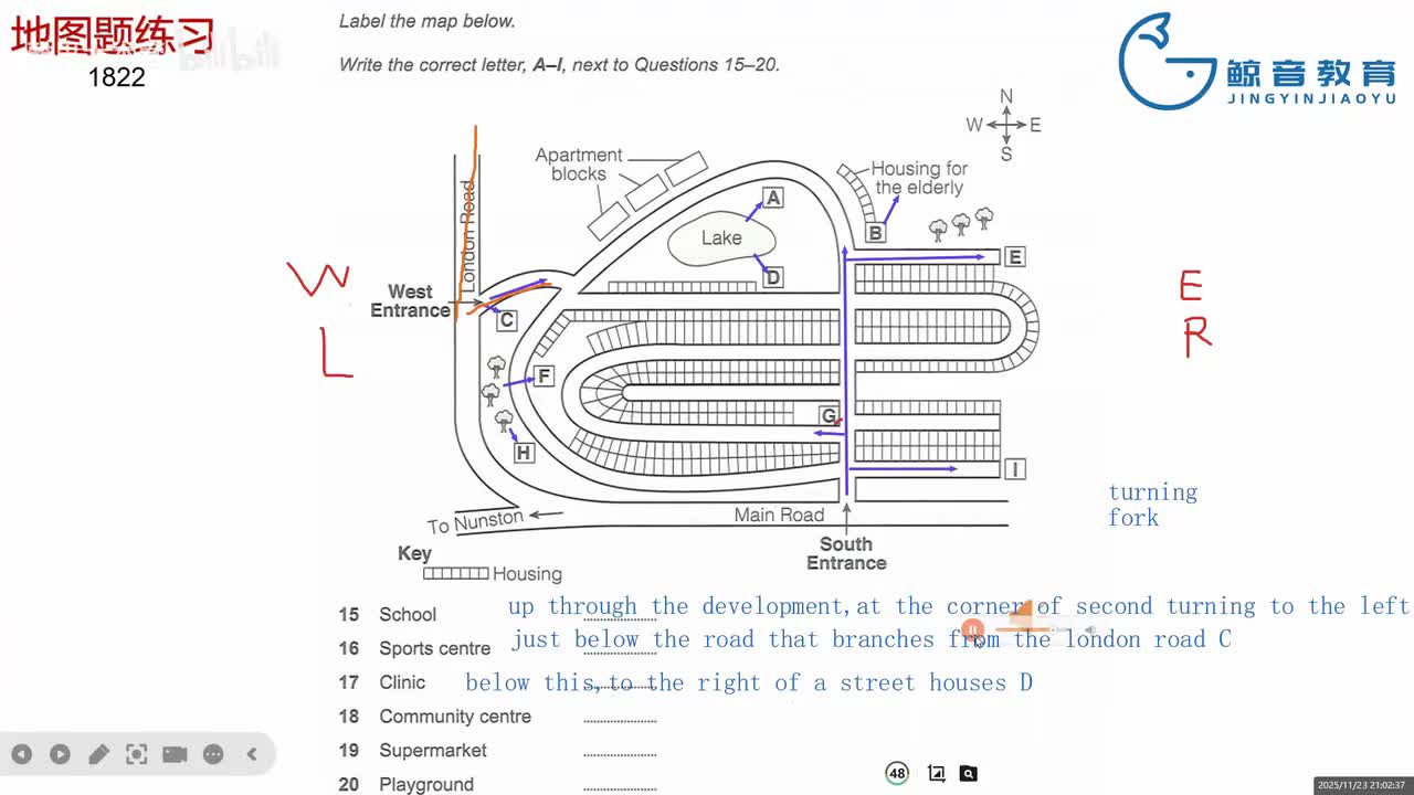 【冲刺班】听力3（四）