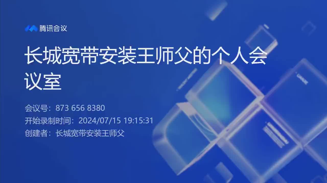 思科CCNP-路由Tag标记及AD管理距离
