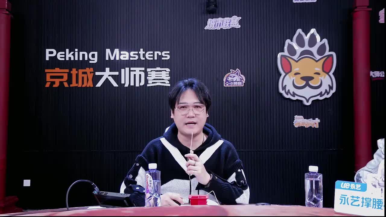 251217-第1局-预女猎白混