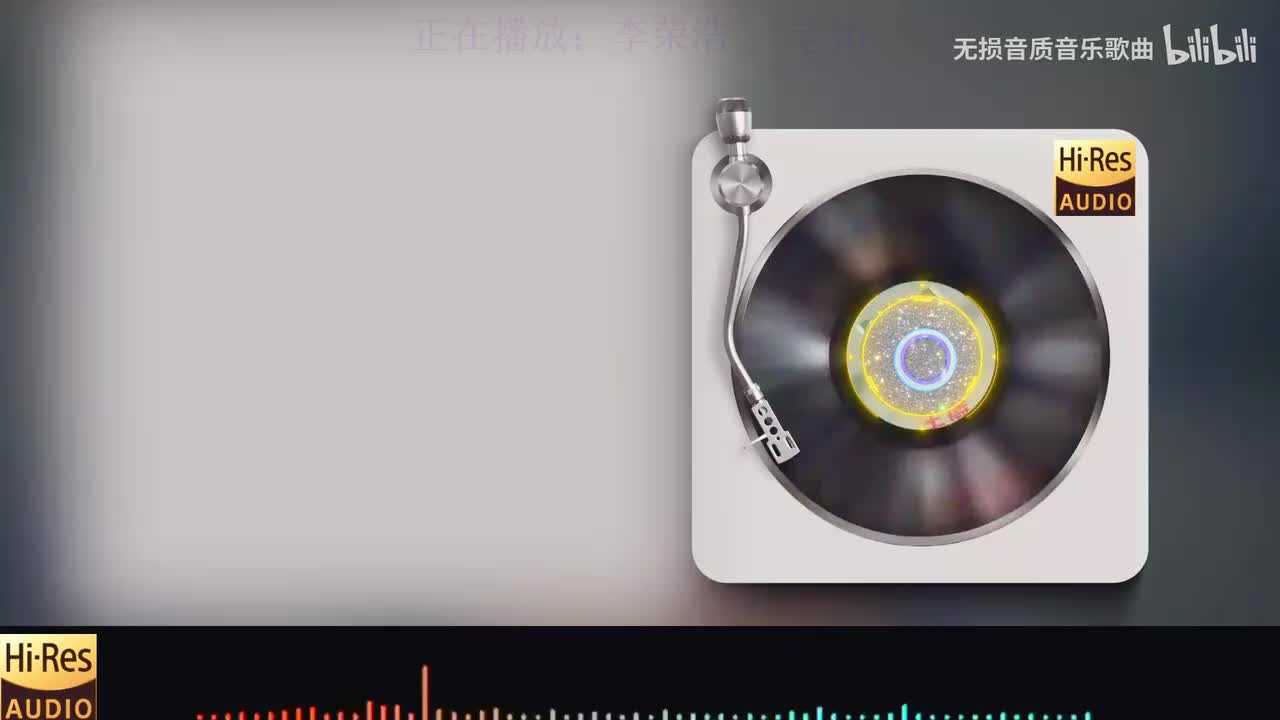 《李荣浩 - 老街》《F.I.R. - 我们的爱》《金莎 - 星月神话》《范玮琪、张韶涵 - 如果的事》《胡彦斌 - 月光》