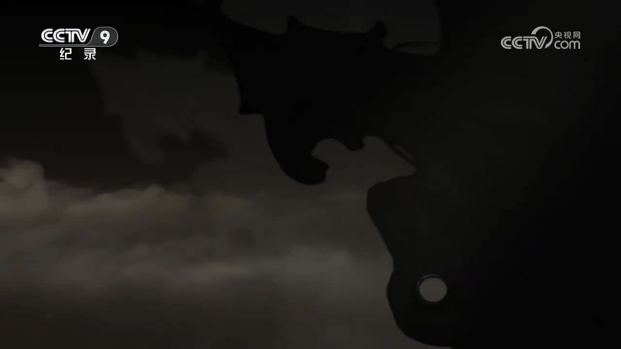 【第二集】鼎盛