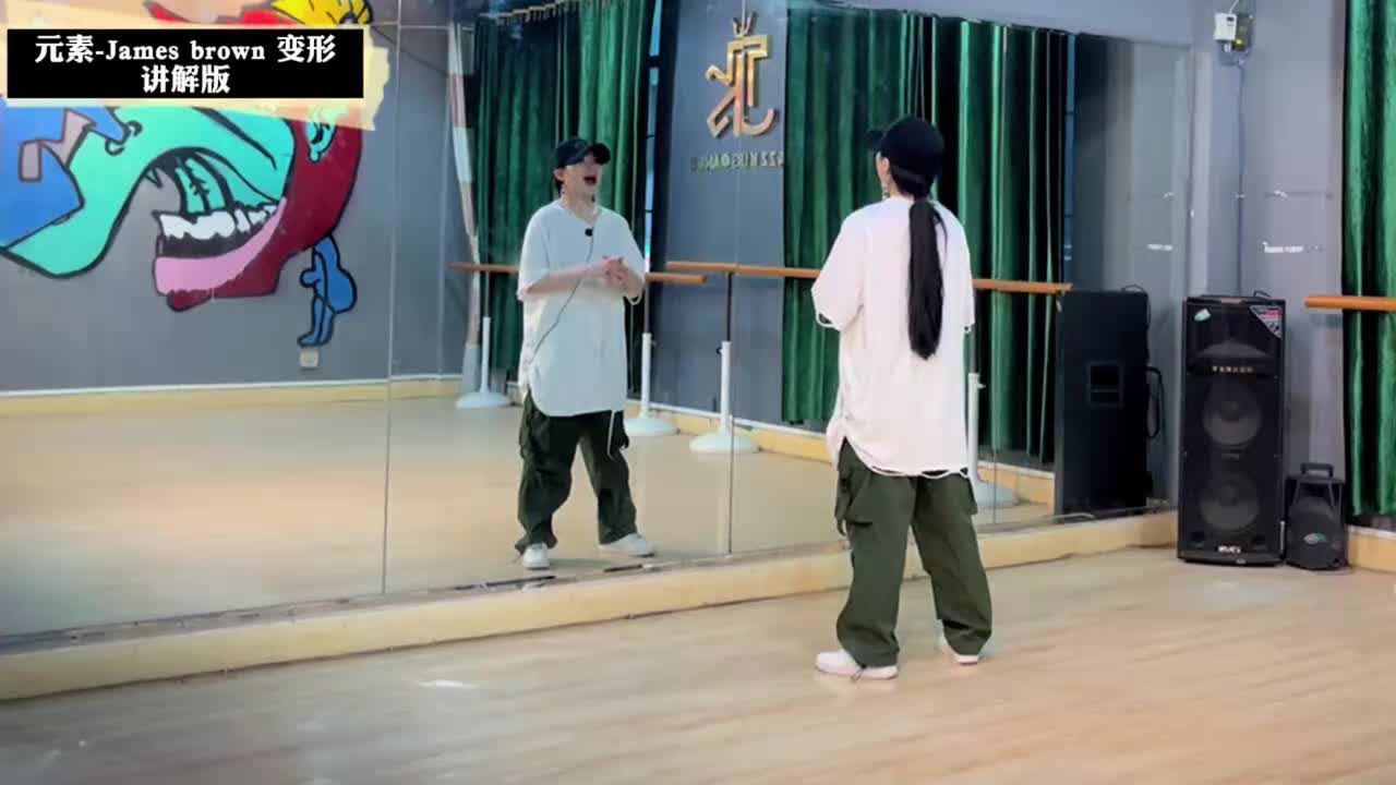 第144节Jeans brown-精讲版