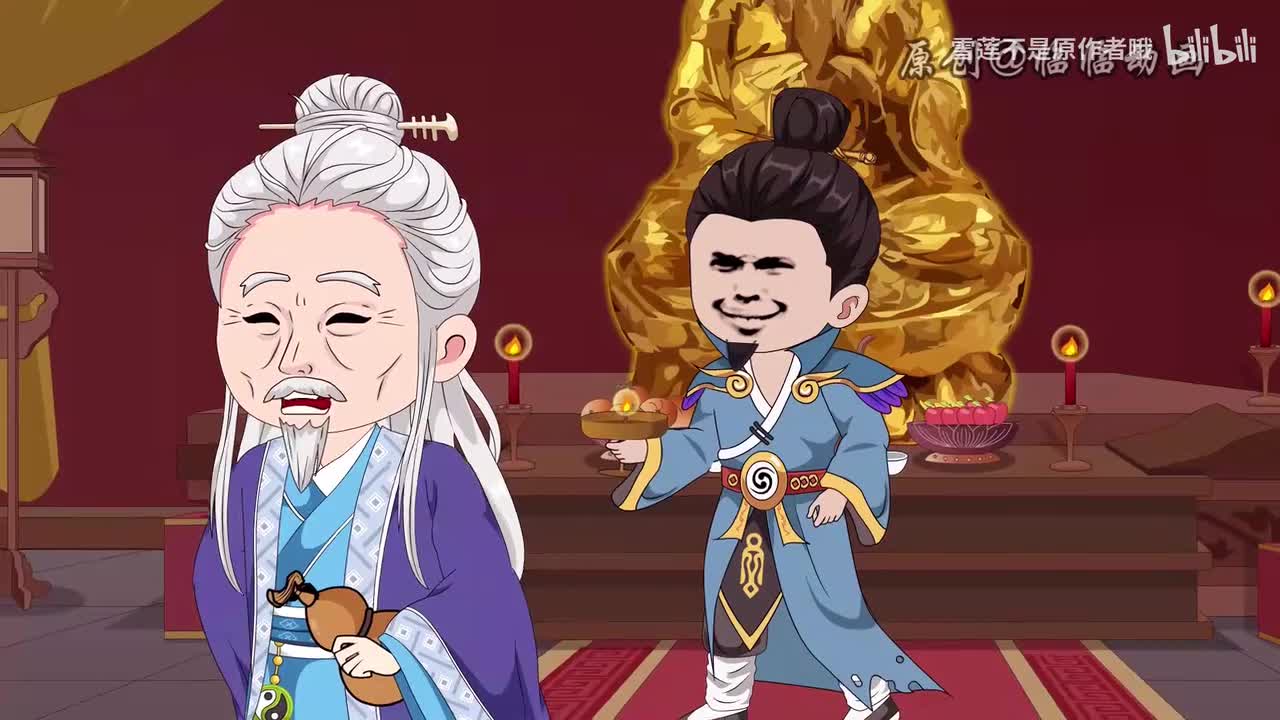 《咸鱼大小姐》390.2-400.1