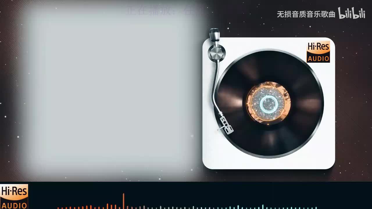 《任然 - 落海》《周传雄 - 青花》《潘玮柏、张韶涵 - 快乐崇拜》《杨丞琳 - 带我走》《张信哲 - 过火》