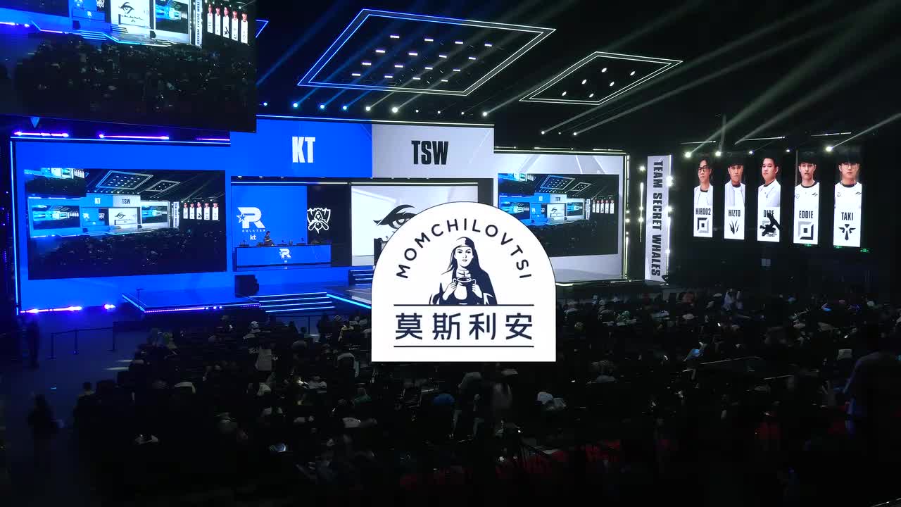 【S15瑞士轮】10月16日 KT vs TSW