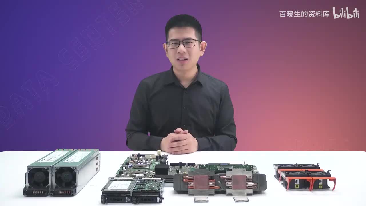 57_BMC介绍-BMC常见操作与升级